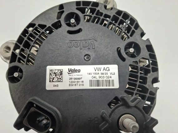 04L903024 Нов генератор Audi 2.0 Tdi A4 A5 Q 150A