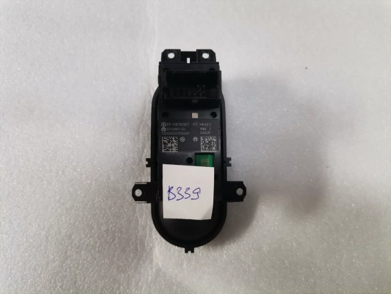 9878667 MINI F55 F56 F57 F54 БУТОН РЪЧНА СПИРАЧКА