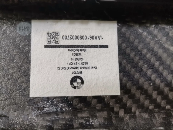 Zderzak Tylny BMW 4 G22 G23 M pakiet Sport Carbon - A32