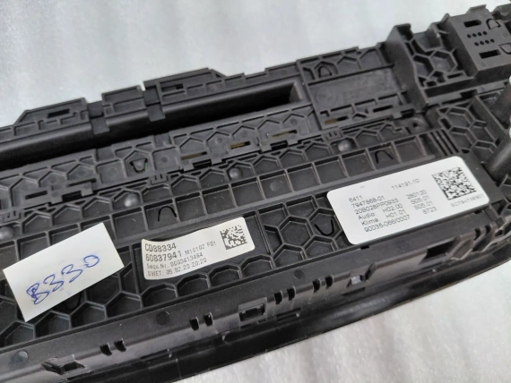 7947868 Панел за климатичен контрол BMW G30 G31 G3