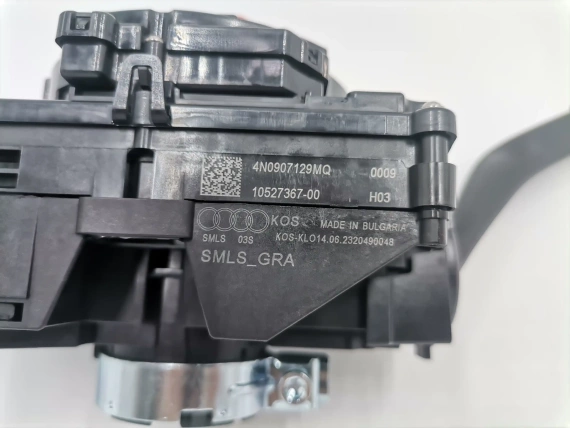 Нов 4N0907129MQ OE Audi A4 A6 Q7 Превключвател