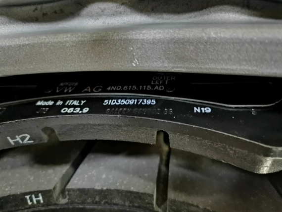 Нов 4N0615105BJ OE Audi A8 4N спирачен апарат ляв