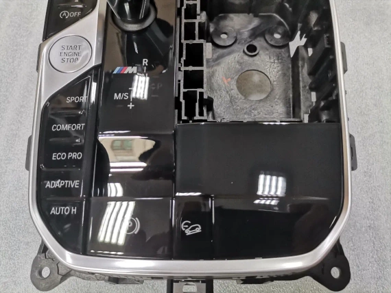 9473701 OE Wählhebel M Sport BMW G05 G06 G07