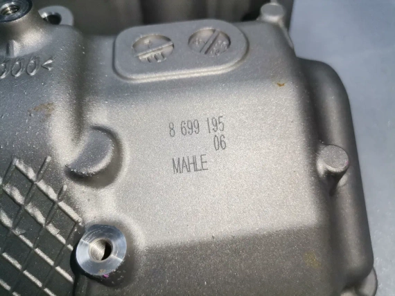 8699195 Капак на цилиндрова глава BMW F90 F91 F95