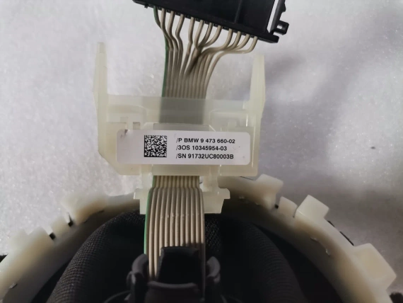 9473660 MINI F55 LCI F56 BEV F57 BEV GEAR SELECTOR