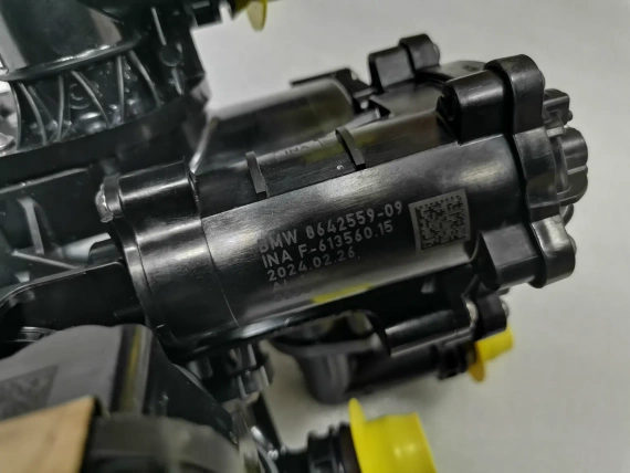 Moduł zarządzania temperaturą 8642559 B58 BMW 4.0i