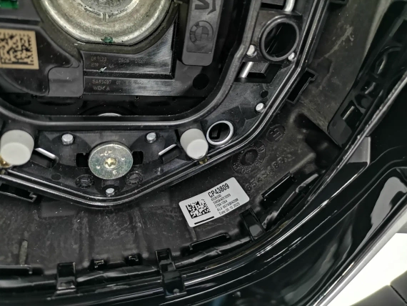 542km Kierownica OE BMW 5 G60 G61 X3 G45 Manetki