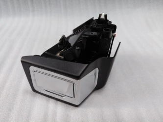 9483929 Odświeżacz powietrza BMW G11 G30 G01 G05