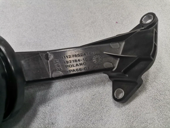 7852476 BMW M5 F90 M8 głowicy cylindra wlew oleju