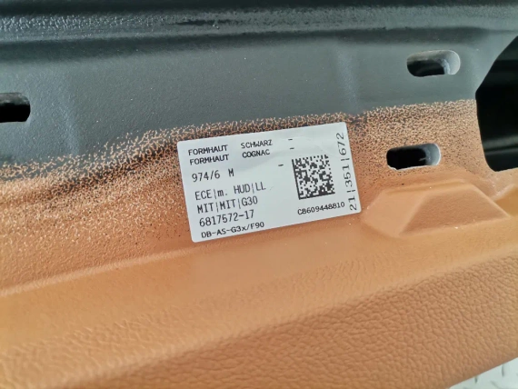 Ново табло за BMW 5 G30 G31 Lci HUD гумено коняк