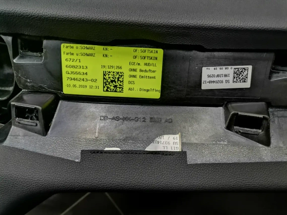 Черно табло BMW G11 G12 Facelift – HUD – Кожа