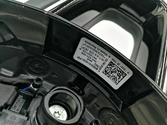 Нов 8W0419091FP Волан Audi A4 S4 8W A5 S5 F5 Q2 GA