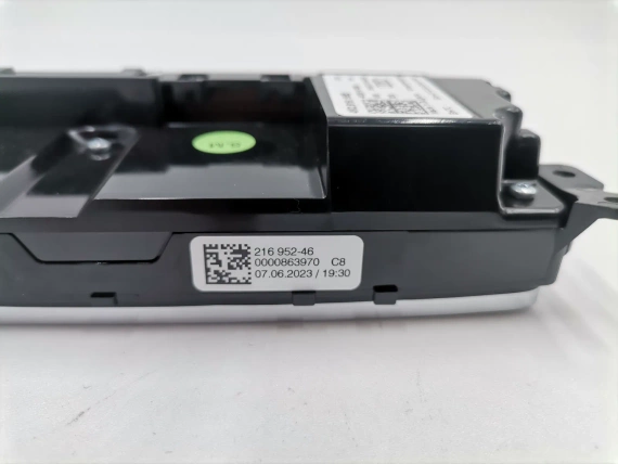 Нов 4K0919158B Audi AC Панел A6 A7 Q8 RS6 R