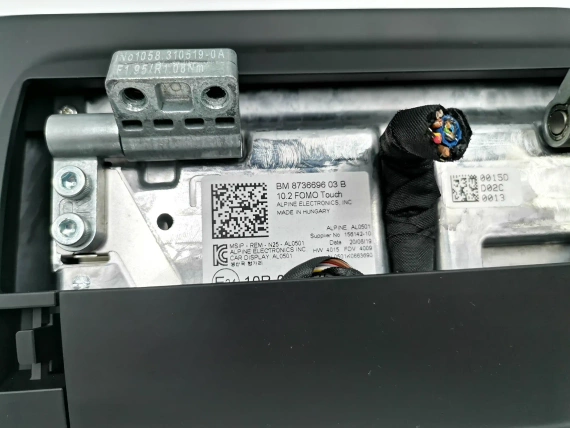 2x Нов Оригинален Touch Монитор Седалка BMW G11 G30 G05 G16 G07 MGU 8736696