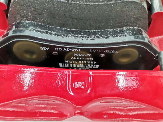 Nowy 83A615108C OE Audi RS3 RSQ3 S3 A3 Hamulcowyn