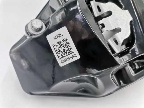 Нов 8W0615108AM Сп. апарат Audi RS RS4 B9 RS5 F5