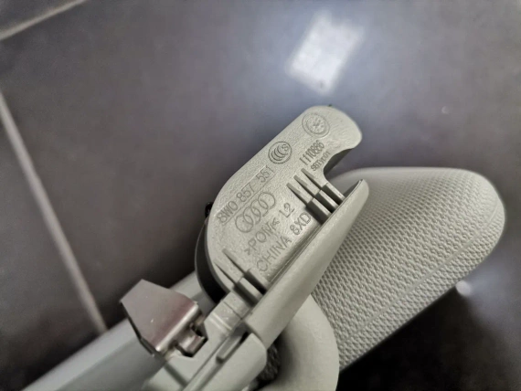 Нов 8W0857551H OE сенник с огледало Audi A3 8Y