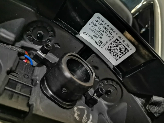 Нов 8W0419091FP Original Волан Audi A4 S4 A