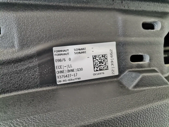 Ново табло за BMW 5 G30 G31 Lci без HUD черна гума