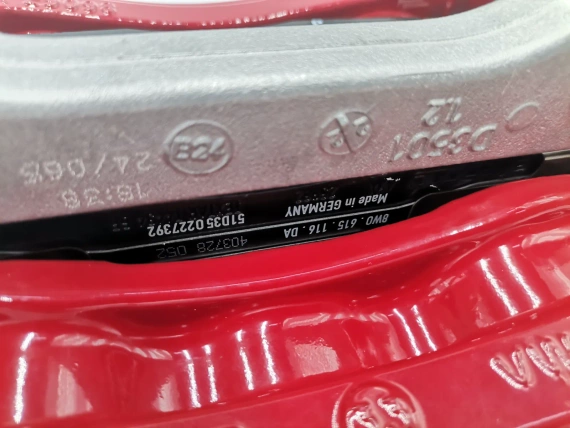 Нов 8W0615107AF 8W0615108AF Сп. апарат Audi A4 A5