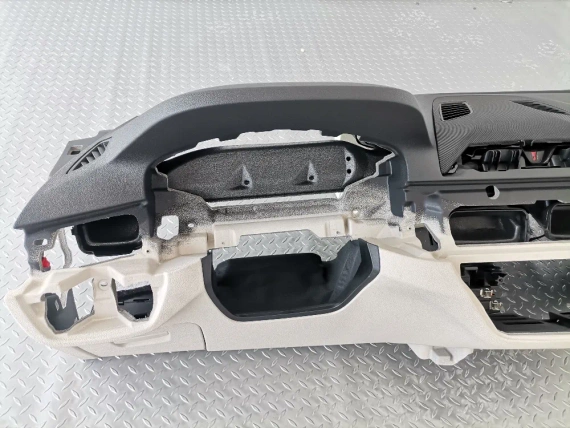 New Dashboard BMW 5 G30 G31 LCI HUD Ivory Rubber