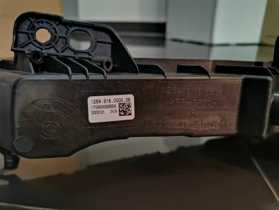 Нов Горен Десен Фар BMW G70 i7 Full Led Оригинален 9450080