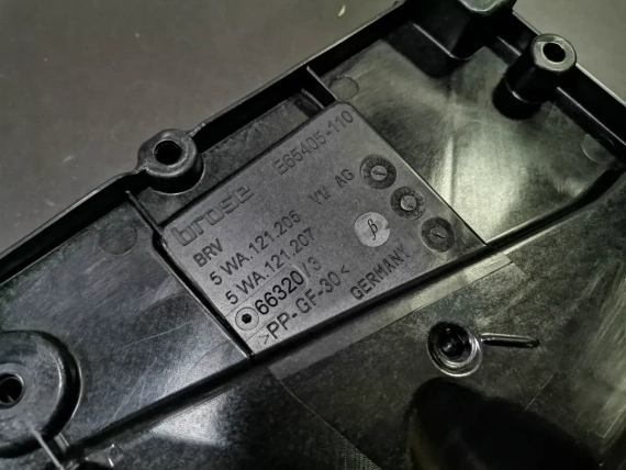 Нов 5WA121203B 5WA959455B OE вентилатор VW Audi