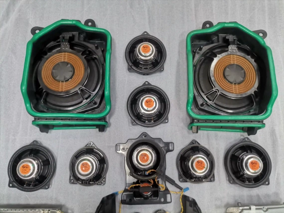 Neues Kit Harman Kardon HK Lautsprecher Satz Amp RAM BMW 7 G11 G12 Original