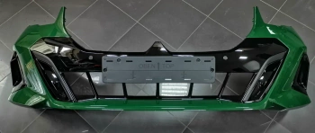 New Front Bumper BMW 5 i5 G60 G61 M Sport Sondera