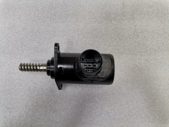 Stellmotor Aktuator 7643073 BMW 3 4 5 7 8 X3 X5 X7