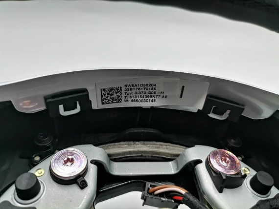 New M Sport steering wheel G06 BMW G30 G31 G05 G06