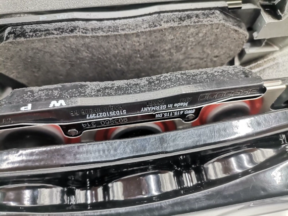 Нов 8W0615108AM Сп. апарат Audi RS RS4 B9 RS5 F5