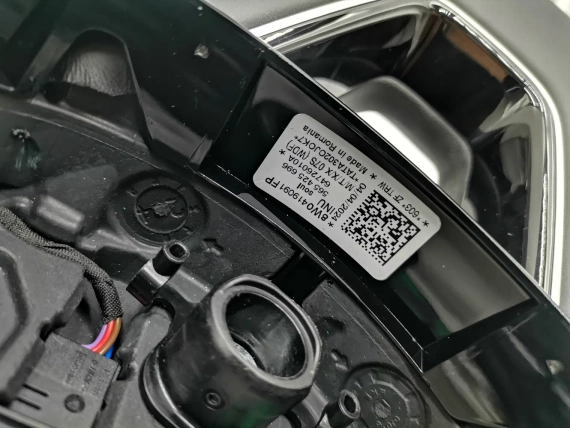 Нов 8W0419091FP Волан Audi A4 S4 8W A5 S5 F5 Q2 GA