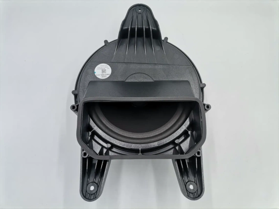 Neu 8WD035412 Tiefton Lautsprecher Audi A4 B9 8W