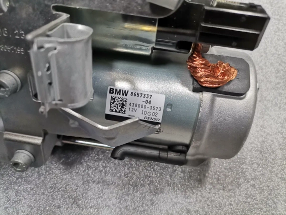 7645979 New Starter Motor Original BMW X1 X2 Mini
