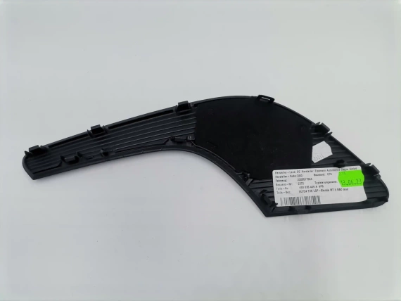 Нов 4S0035409A Audi R8 Spyde Капак на тонколона