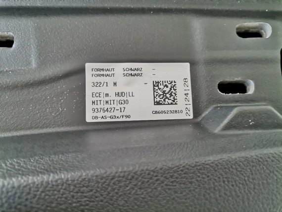 Ново табло за BMW 5 G30 G31 Lci HUD черно гумено