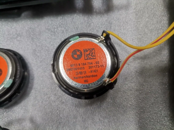 Нов К-т Аудио Система Музика Harman Kardon BMW 7 G11 G12 Оригинал