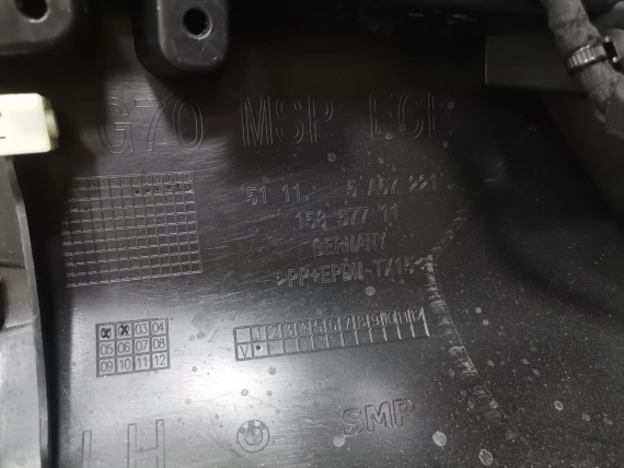 Предна Броня BMW 7 i7 G70 M Пакет Спорт Комплект - A33