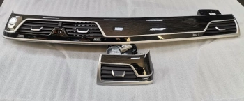 Лайсни Интериорно табло BMW G11 G12 Lci Fineline