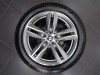 BMW Джанти 570 M 18" Гуми RDC X1 F48 U11 X2 F39