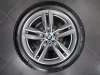 BMW Джанти 570 M 18" Гуми RDC X1 F48 U11 X2 F39