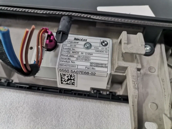 5A07E68 Нов екран BMW lci G30 F90 MGU Touch 12.3"