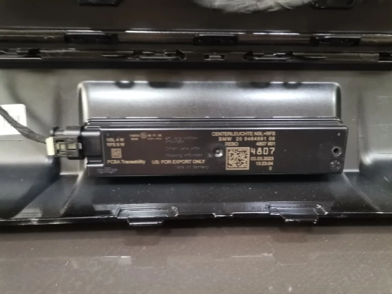 Задна Броня BMW 7 i7 G70 M Пакет Комплект Shadow Версия - А28