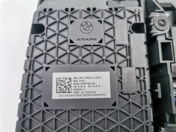 Скоростен лост BMW IX I20 Glass Стъкленна Апликация Като Нов 5A8FF66