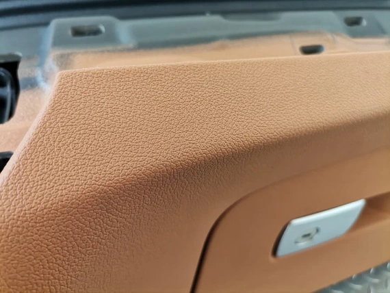 Ново табло за BMW 5 G30 G31 Lci HUD гумено коняк