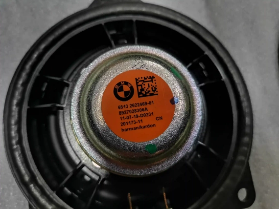 Nowy Zestaw Audio System Nagłośnienie Harman Kardon BMW 7 G11 G12 Oryginał