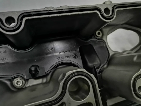 8699195 Pokrywa głowicy cylindra BMW F90 F91 F95