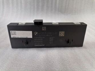 7490572 Блок управление багажника BMW G31 G32 G11