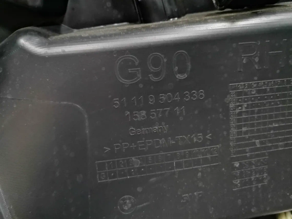 Нова BMW G90 G99 M5 комплект предна броня Frozen